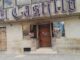 Desaparece “El Castillo VIP” el prostíbulo de la calle 22