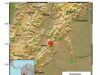 Temblor se siente en Bogotá y Huila